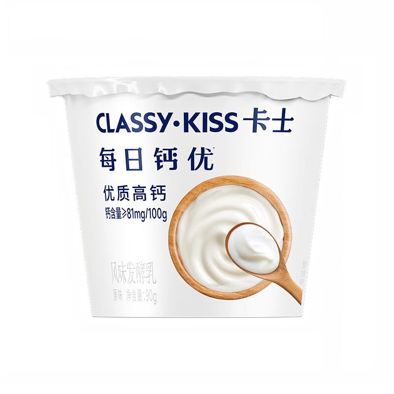 卡士 每日钙优酸奶 90g*24杯到手45.9元；才1.9/杯领 