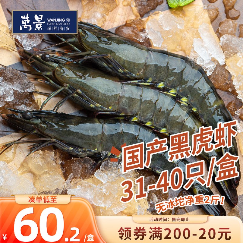 先领200-20卷