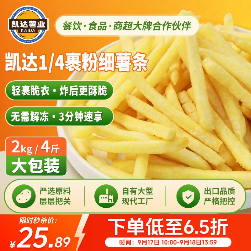 200-20黑五卷