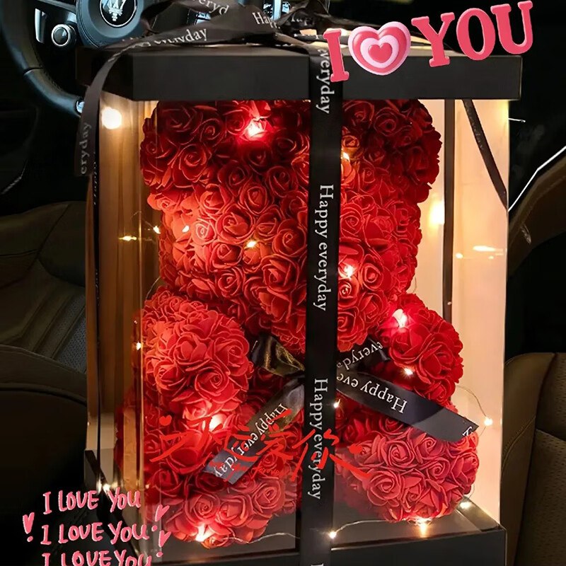 【自营】柏爱 鲜花礼盒合集108元 玫瑰花熊情人节礼盒