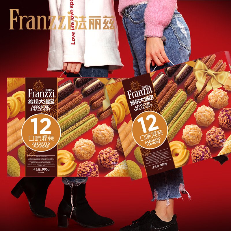 法丽兹 王一博推荐领100-15补贴卷