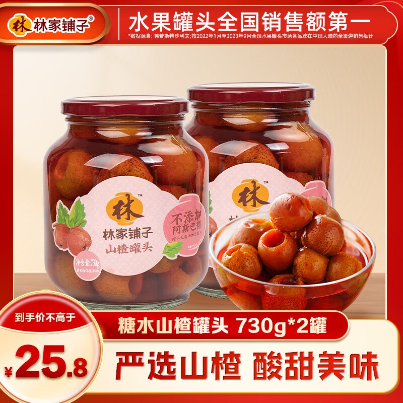 先领22-10卷
