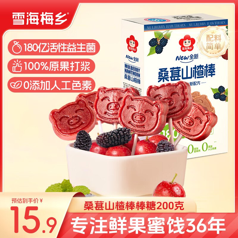 底栏点主会场领200-20卷