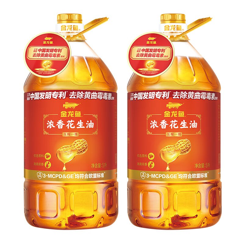 领200-20补贴卷