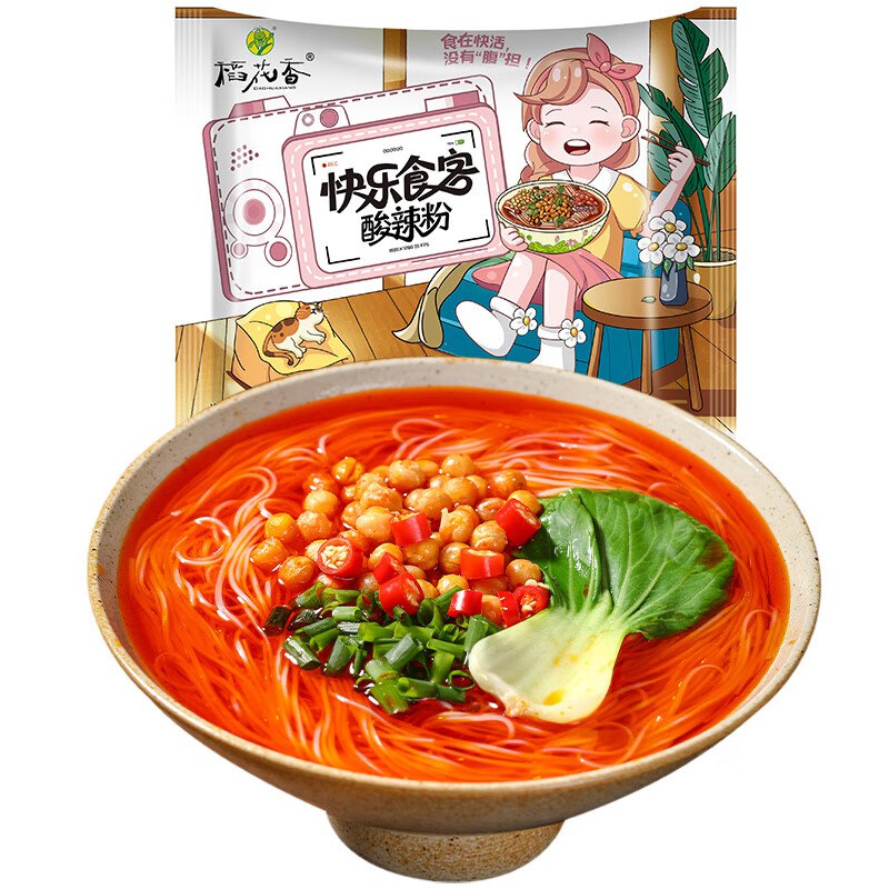 0.48元酸辣粉 叠加1元首购