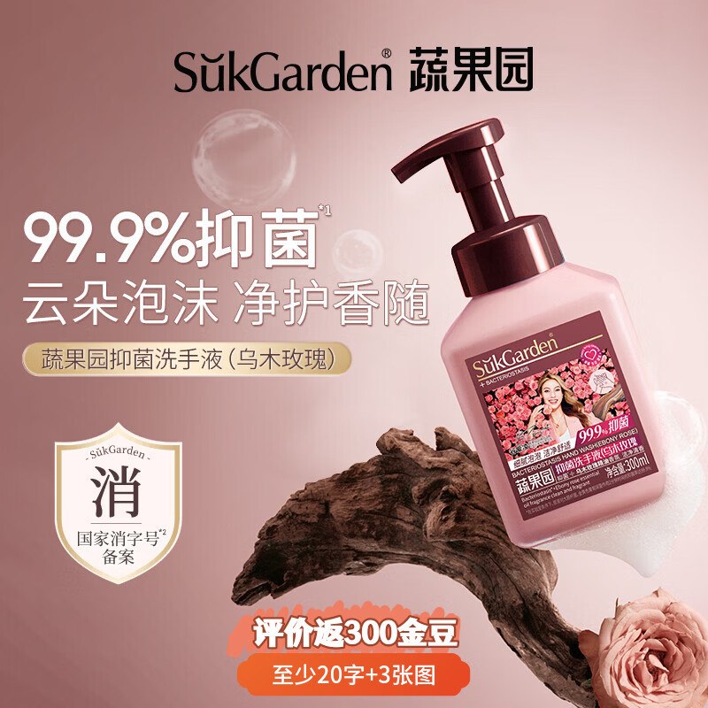 先领14-7卷