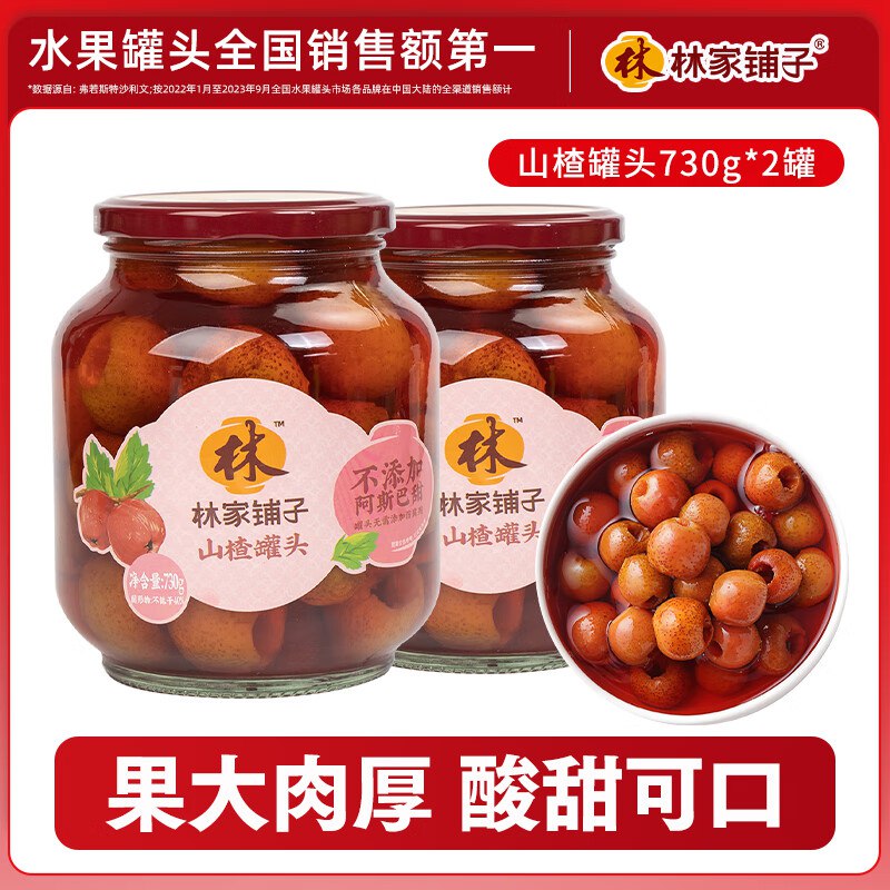 先领22-10补贴卷