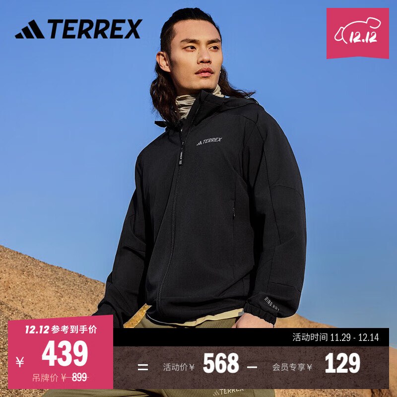 领1500-300卷