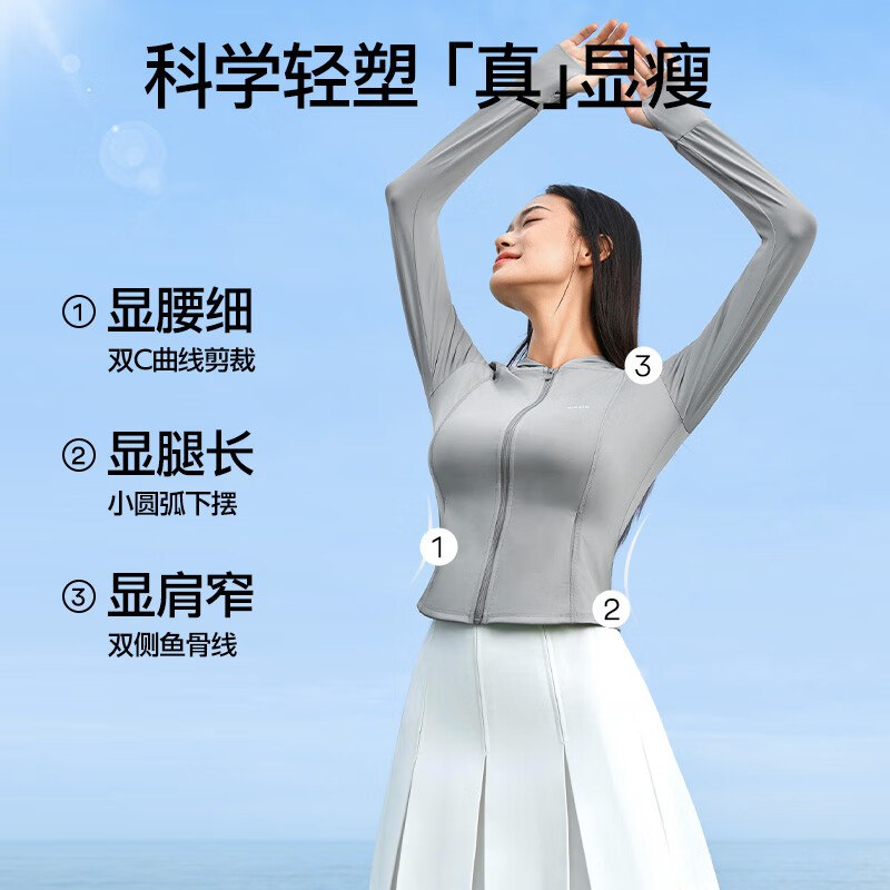 先领卷