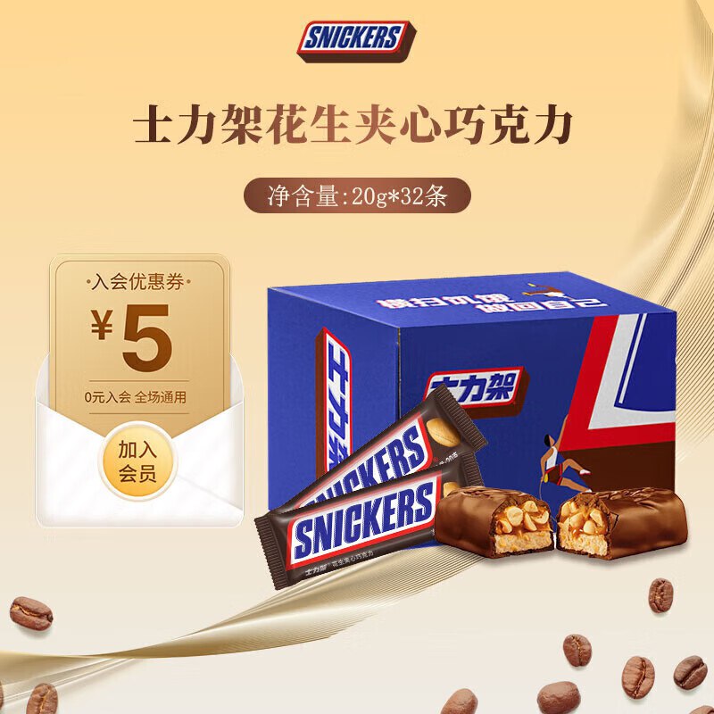 先领99-20卷