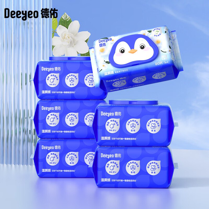 【自营】德佑 山茶花湿厕纸 80抽*6包
