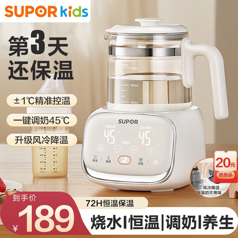 超市膨胀399-129卷