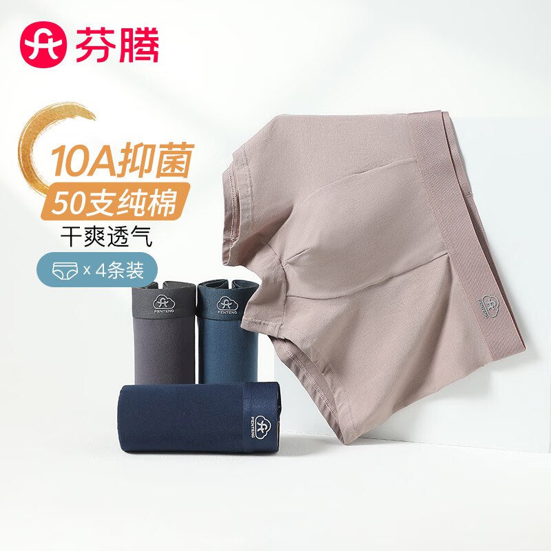 领29-5卷