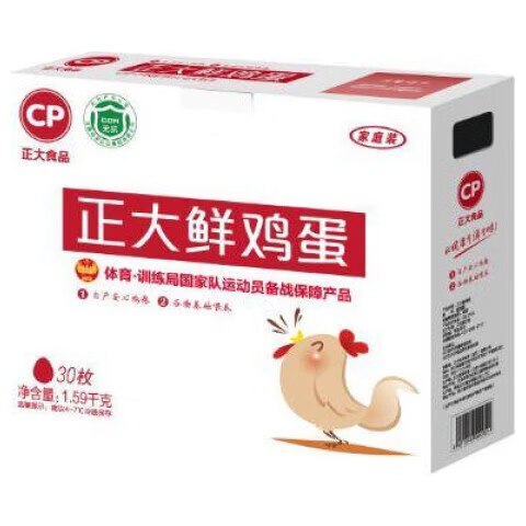 先跳αpp-点指数交易-领9-3卷