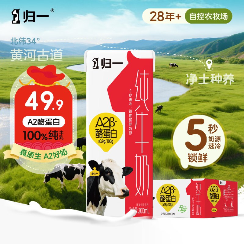 跳转APP领200-20会场卷