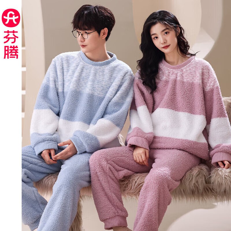 芬腾服饰合集89元 珊瑚绒情侣睡衣男女款