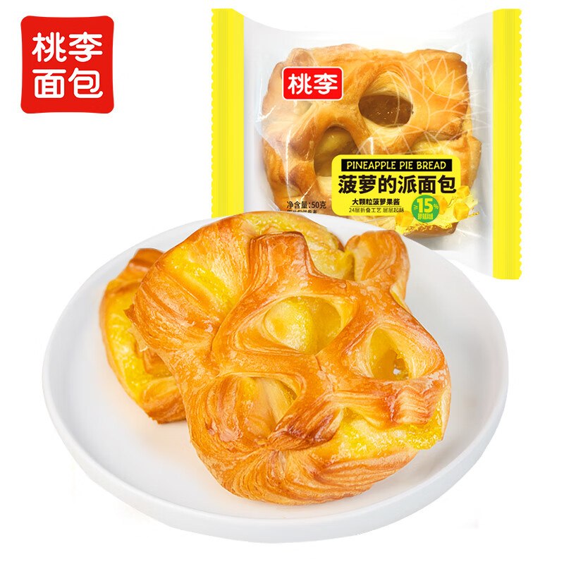 试用桃李菠萝的派面包600g3首单8.48