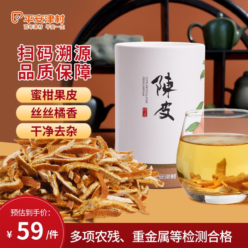 plus 200-25卷